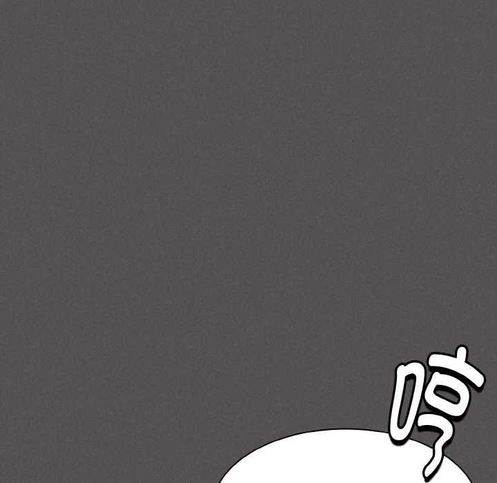 神聖陷阱第21話