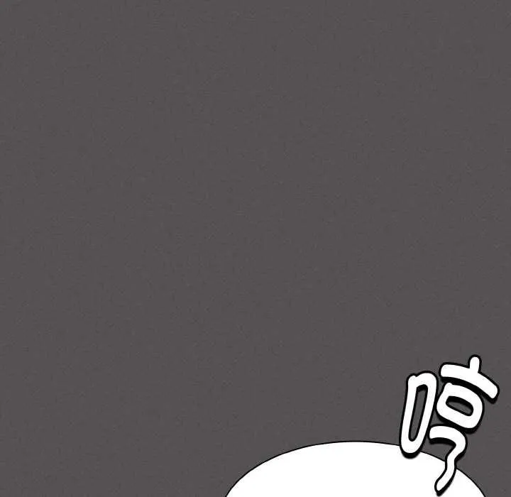 神圣陷阱-第21話 - 图片 109