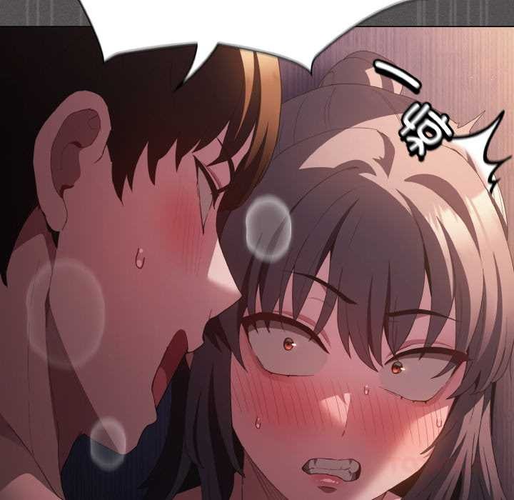 神聖陷阱第21話