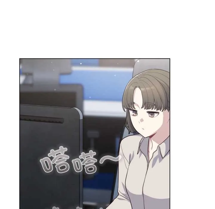 喵来的恋爱-第45話 - 图片 16