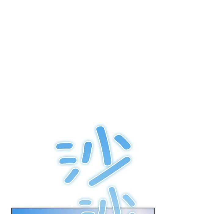 喵來的戀愛第45話