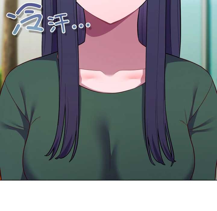 喵来的恋爱第45話