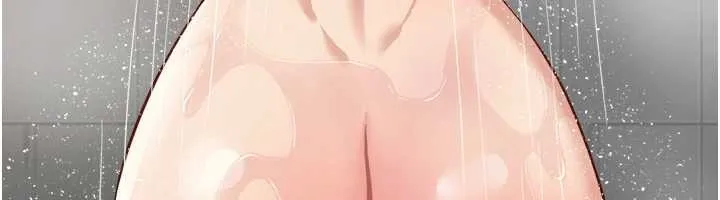 魯蛇社畜的金手指第48話-[大特價]100元賤鮑