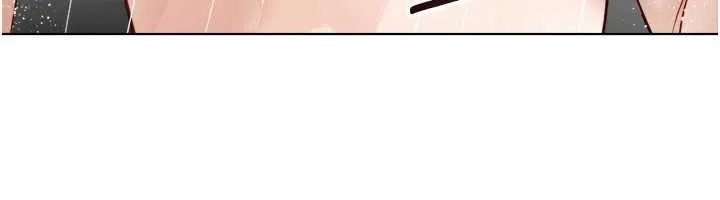 鲁蛇社畜的金手指-第48話-[大特價]100元賤鮑 - 图片 24