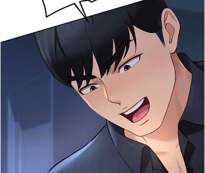 鲁蛇社畜的金手指-第48話-[大特價]100元賤鮑 - 图片 49