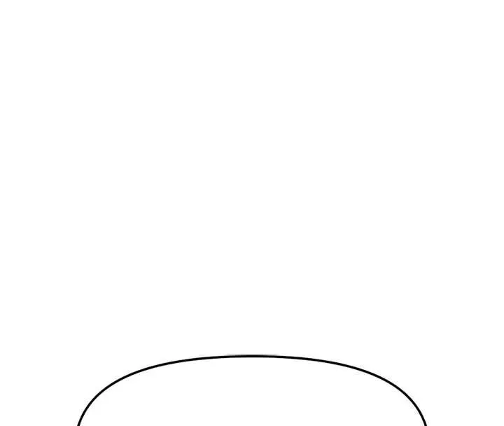 鲁蛇社畜的金手指-第48話-[大特價]100元賤鮑 - 图片 73