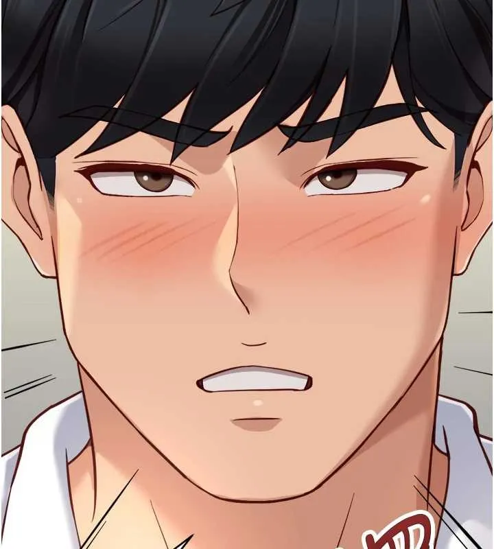 魯蛇社畜的金手指第48話-[大特價]100元賤鮑
