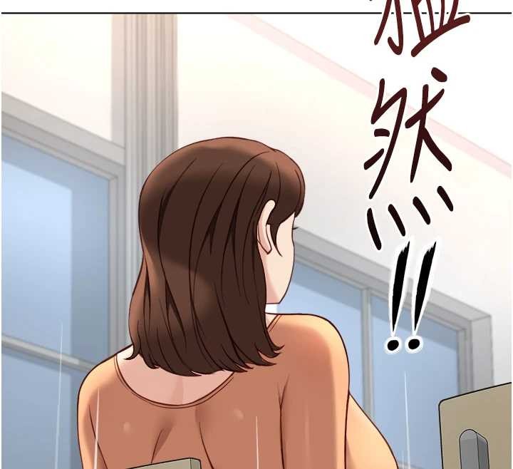 鲁蛇社畜的金手指第48話-[大特價]100元賤鮑