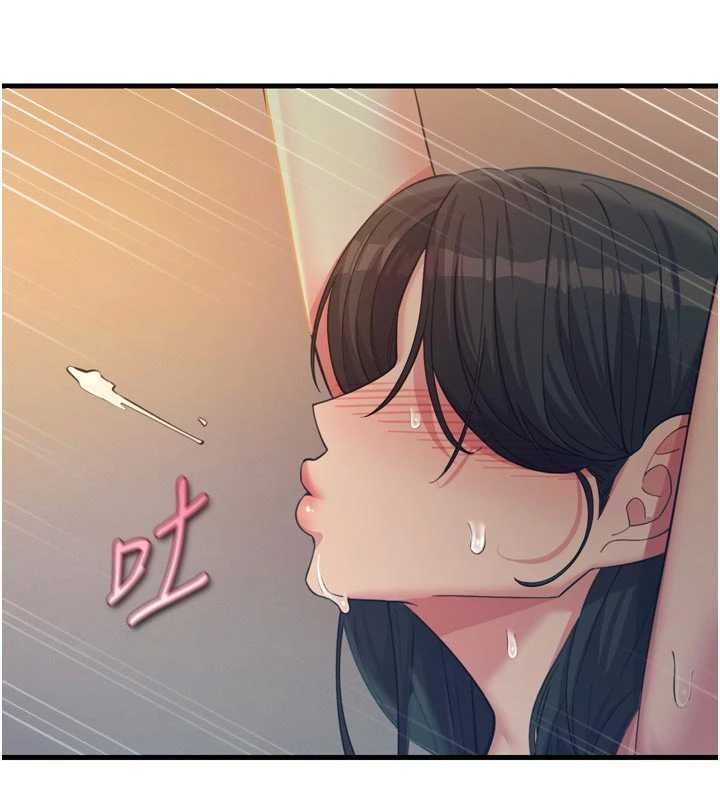 恶次人生第52話-刺激陰蒂的拷問