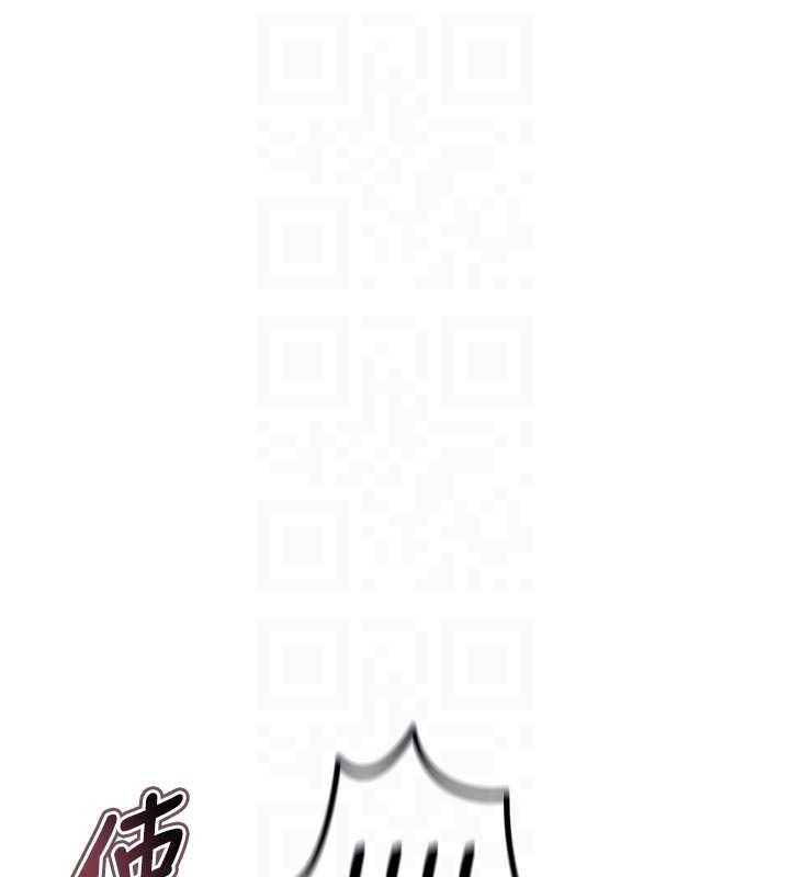 惡次人生第52話-刺激陰蒂的拷問