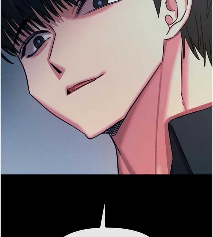 惡次人生第52話-刺激陰蒂的拷問