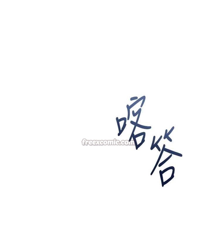 倒追遊戲第27話-要我做什麼都願意&hearts;