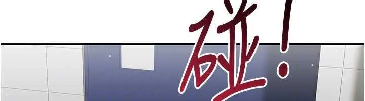 倒追游戏-第27話-要我做什麼都願意♥ - 图片 71