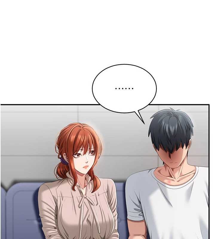 倒追遊戲第27話-要我做什麼都願意&hearts;