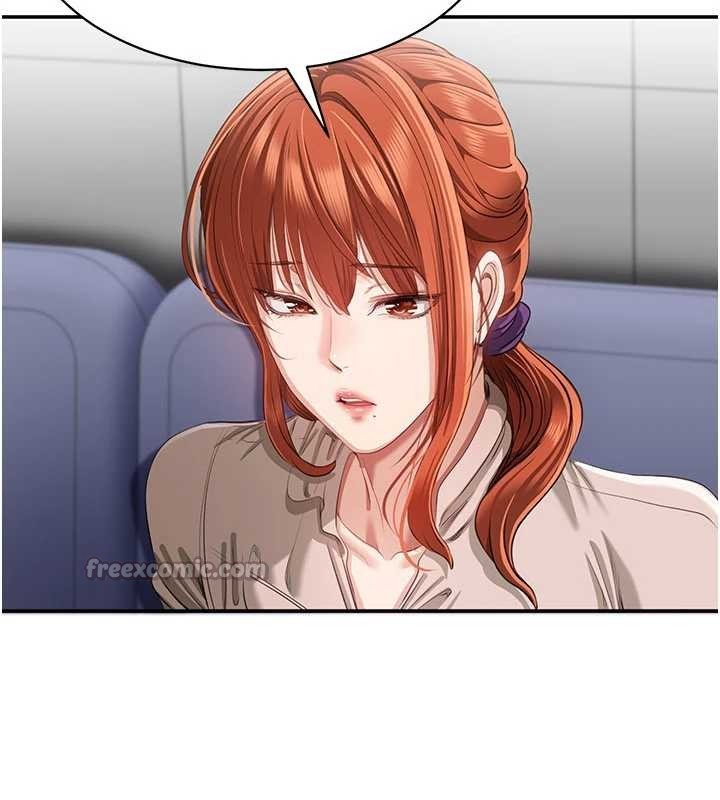 倒追遊戲第27話-要我做什麼都願意&hearts;