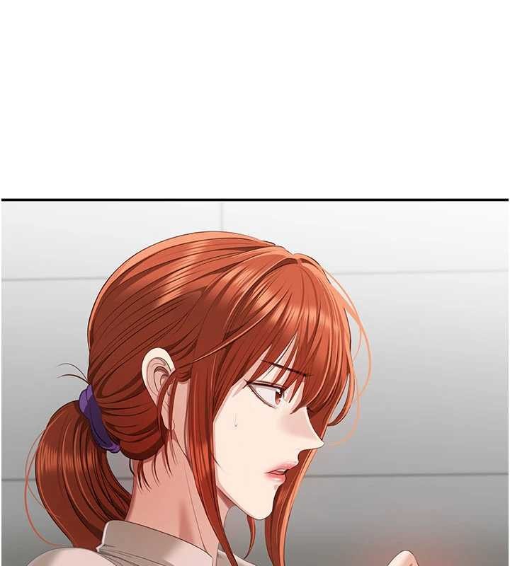 倒追遊戲第27話-要我做什麼都願意&hearts;