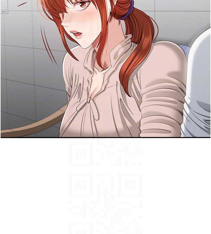 倒追遊戲第27話-要我做什麼都願意&hearts;