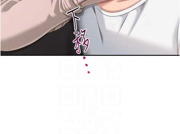 倒追游戏-第27話-要我做什麼都願意♥ - 图片 127