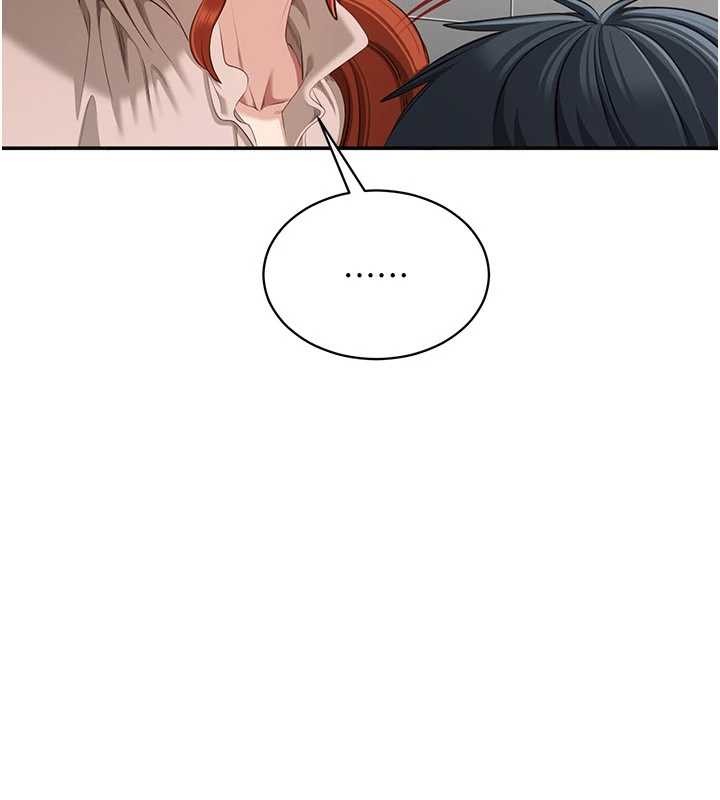 倒追游戏第27話-要我做什麼都願意&hearts;