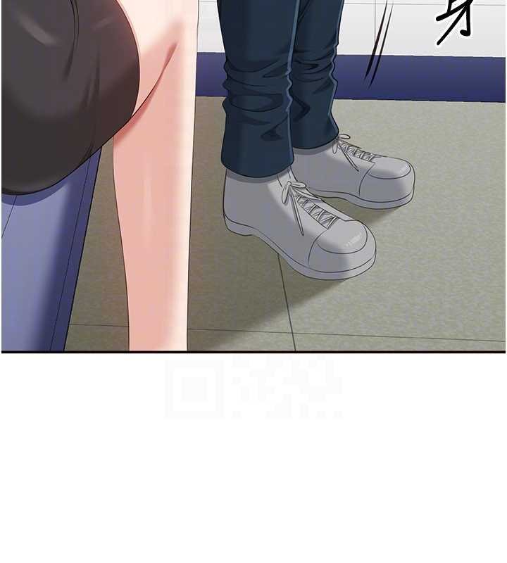 倒追遊戲第27話-要我做什麼都願意&hearts;