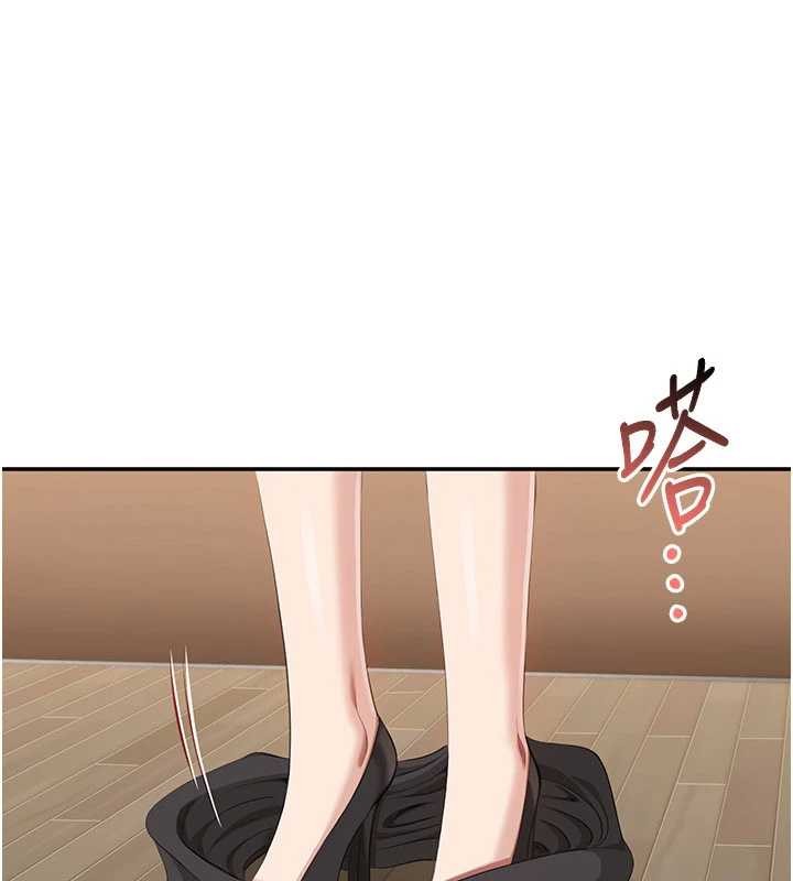 倒追遊戲第27話-要我做什麼都願意&hearts;