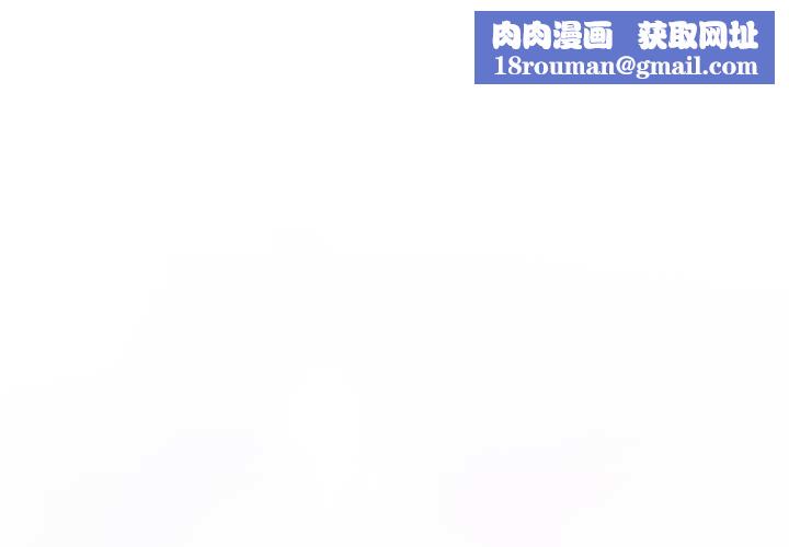 配角的生存任务第41話