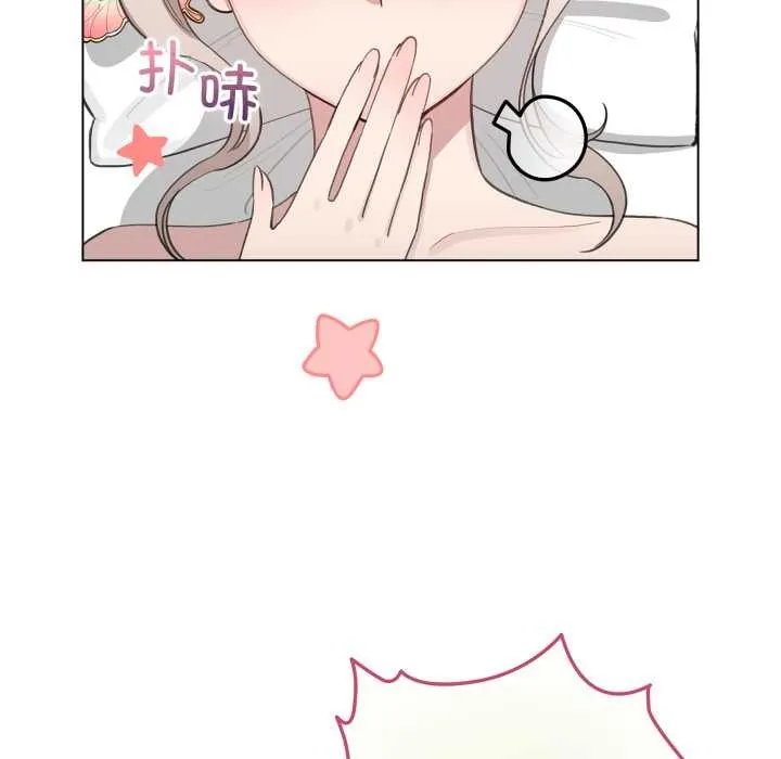 配角的生存任務第41話