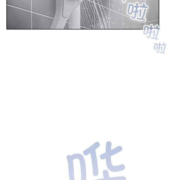 配角的生存任务第41話