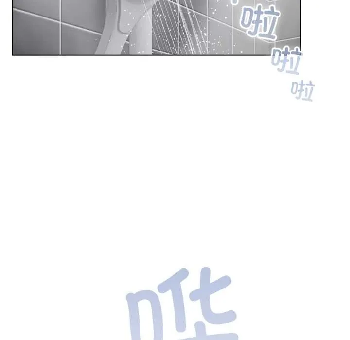 配角的生存任务-第41話 - 图片 54