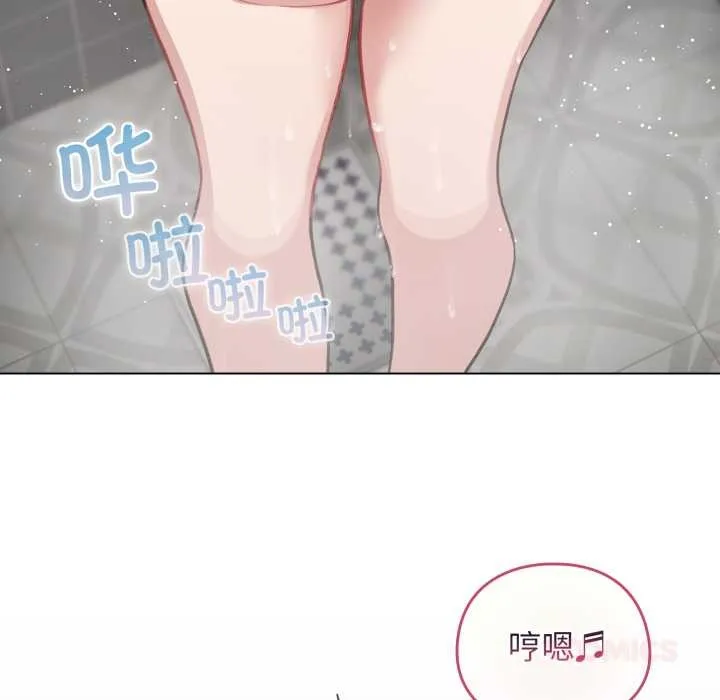 配角的生存任务-第41話 - 图片 57