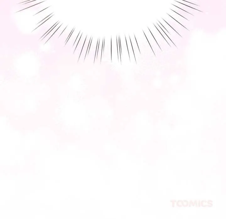 配角的生存任务-第41話 - 图片 138