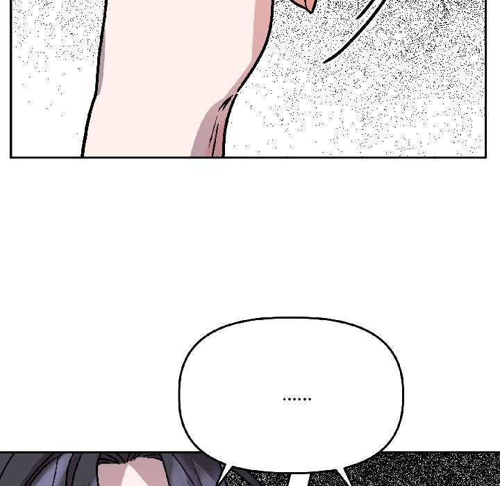 附属品少女的叛逆期第26話