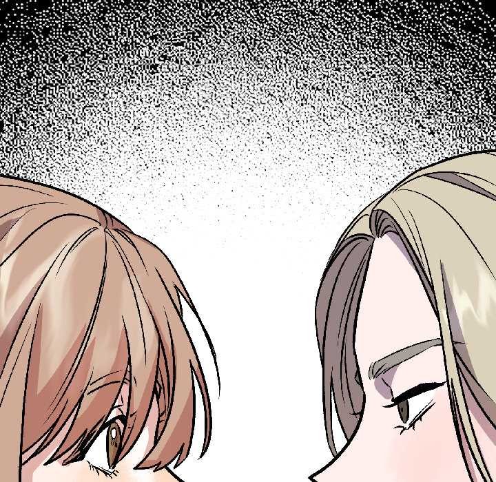 附屬品少女的叛逆期第26話