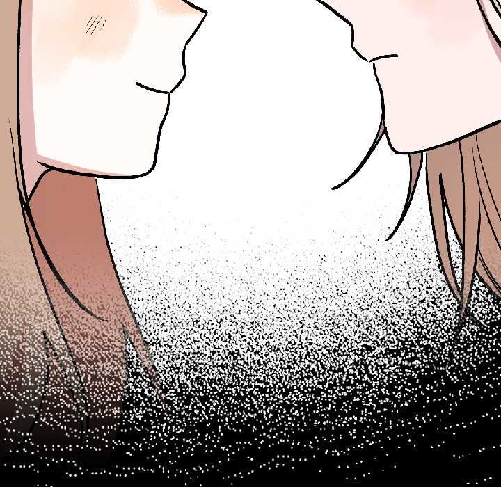 附屬品少女的叛逆期第26話