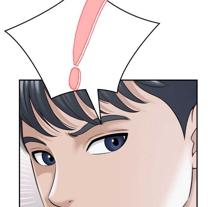 她們的夜晚屬於我第18話