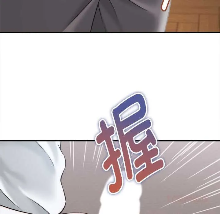 她们的夜晚属于我-第18話 - 图片 27