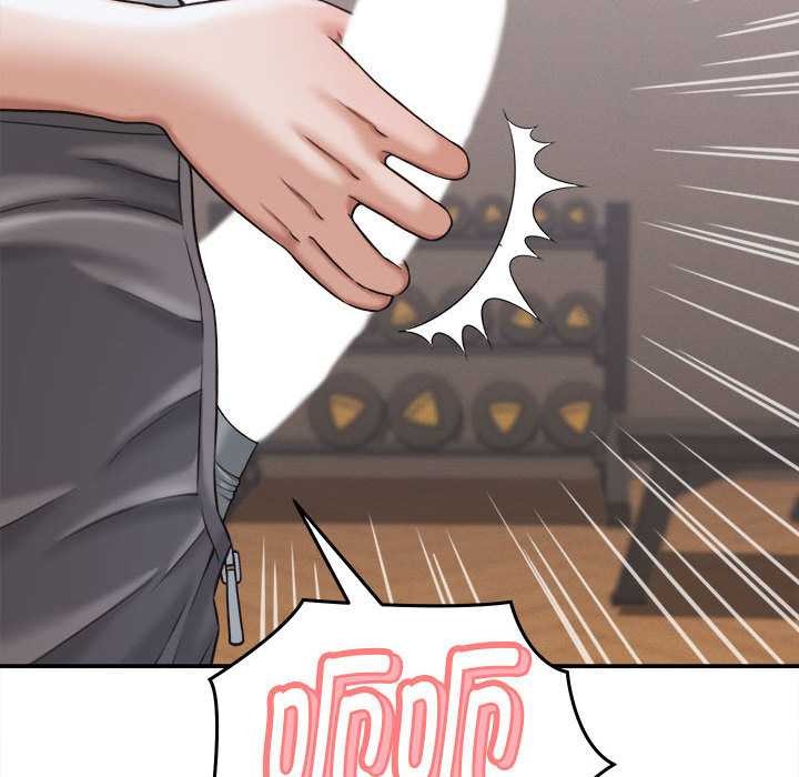 她們的夜晚屬於我第18話