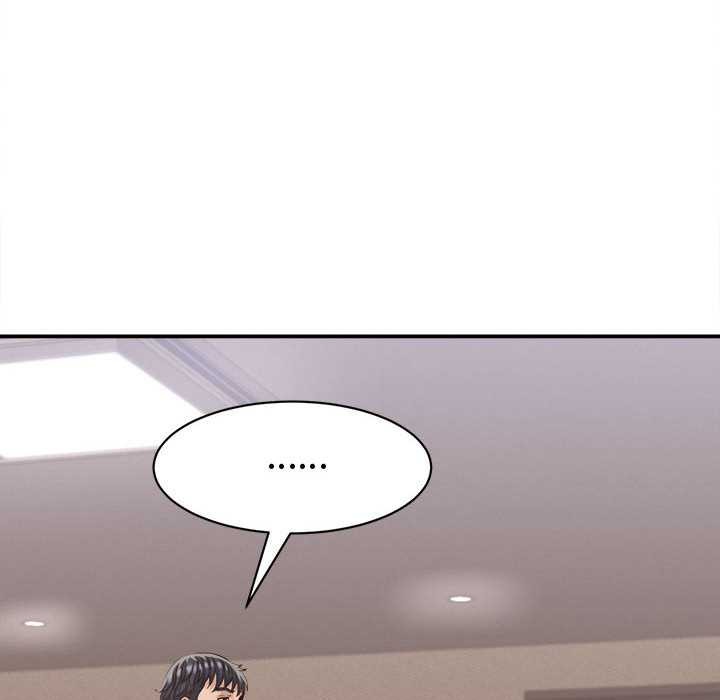 她們的夜晚屬於我第18話