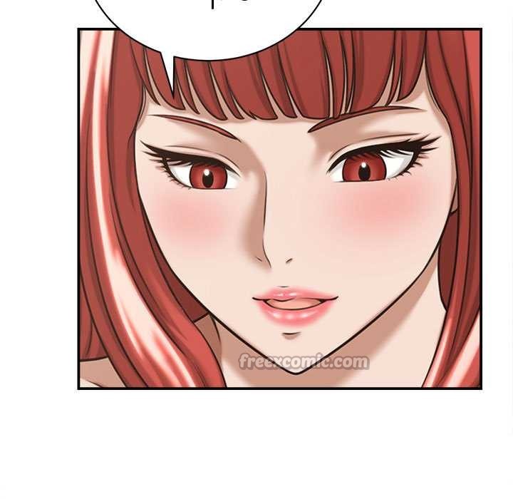 她們的夜晚屬於我第18話