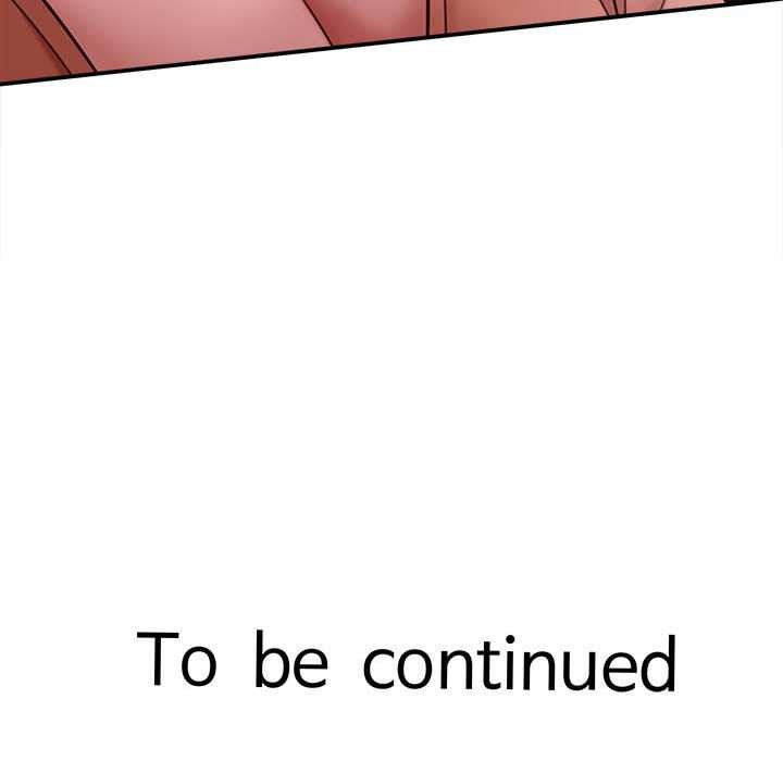 她們的夜晚屬於我第18話