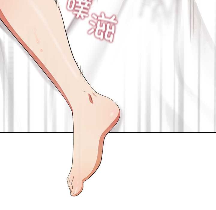 公主殿下要收種子啦！第9話