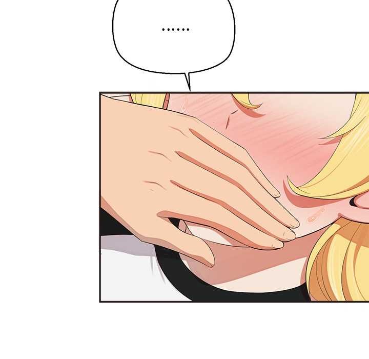 公主殿下要收種子啦！第9話