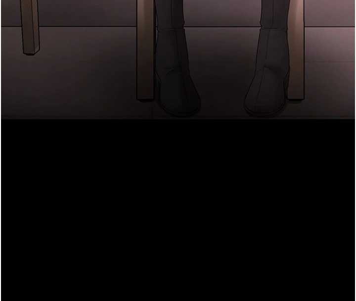 老闆娘的诱惑第81話-硬到快要炸開了