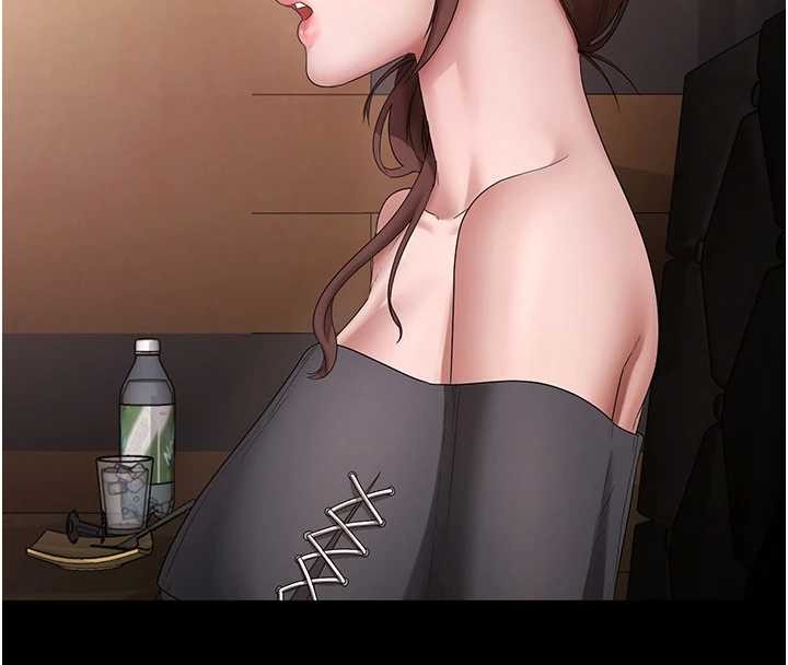 老闆娘的诱惑第81話-硬到快要炸開了