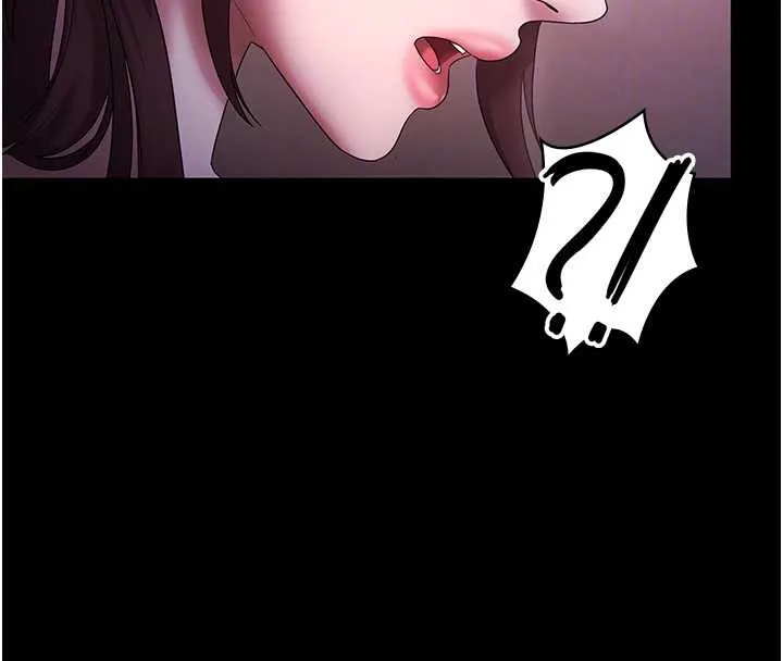 老闆娘的诱惑-第81話-硬到快要炸開了 - 图片 105