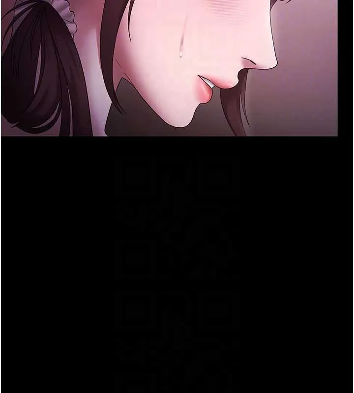 老闆娘的诱惑-第81話-硬到快要炸開了 - 图片 103