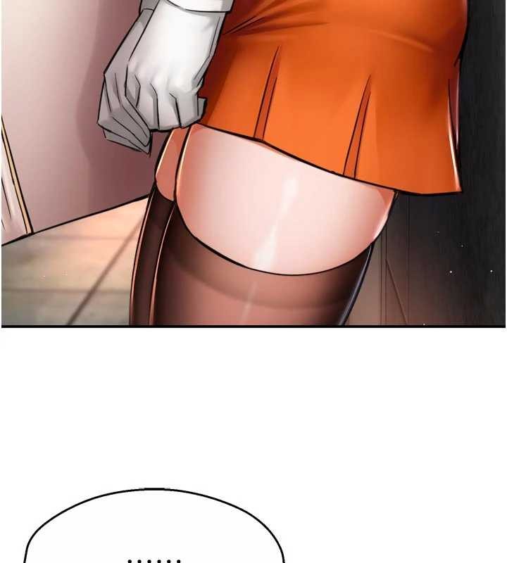 痒乐多阿姨第86話-不願回想的過去