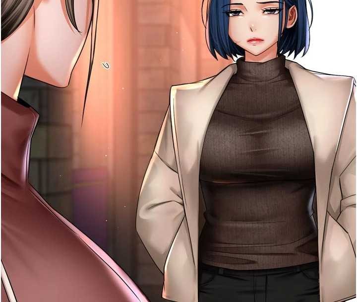 癢樂多阿姨第86話-不願回想的過去