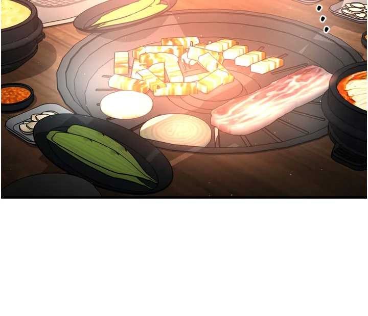 癢樂多阿姨第86話-不願回想的過去