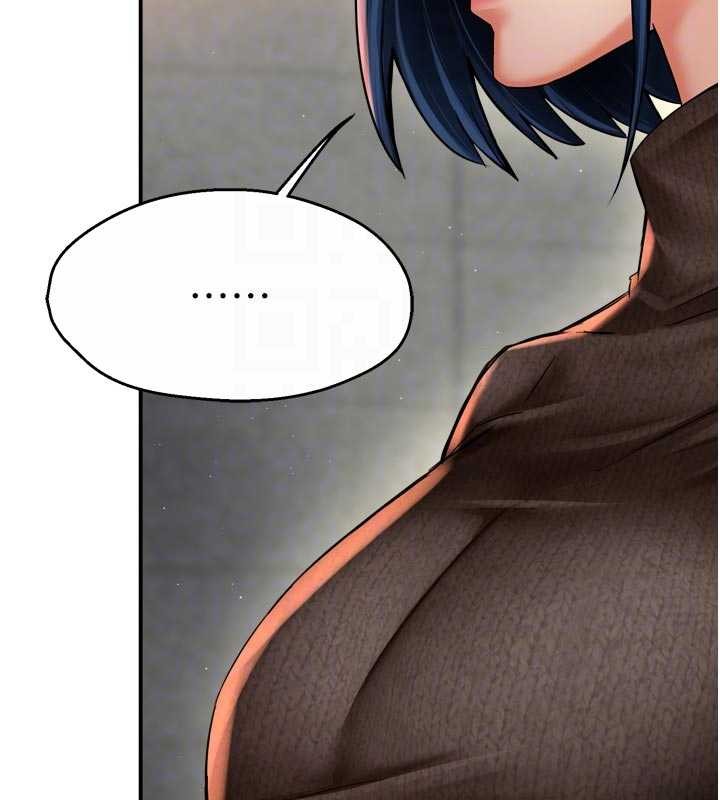 痒乐多阿姨第86話-不願回想的過去